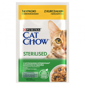  PURINA Cat Chow Sterilised Gig Chicken with Eggplant - vlhké krmivo pro kočky 85 g