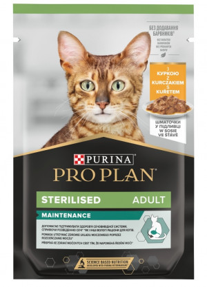 PURINA Pro Plan Cat Sterilised Maintenance Chicken - vlhké krmivo pro kočky - 85 g