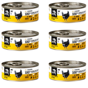 3COTY Chicken - mokré krmivo pro kočky - 6x80g