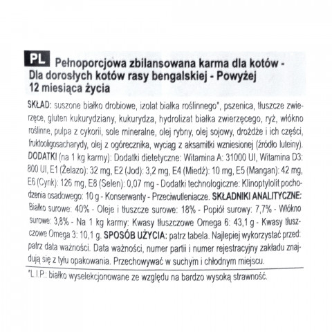 Royal Canin Bengal Adult suché krmivo pro kočky 2 kg Dospělý jedinec Drůbež, Zeleninová - Fotogalerie 8