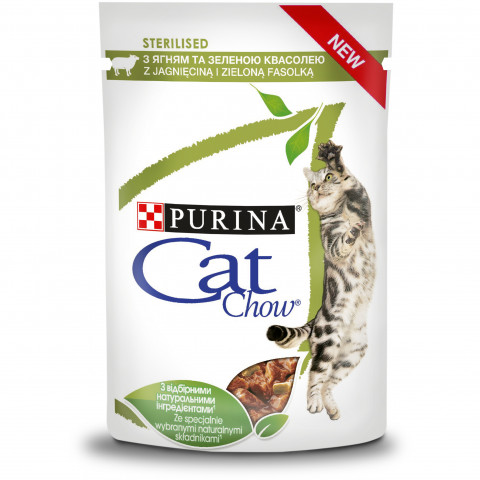 Purina STERILISED 85 g - Fotogalerie 2