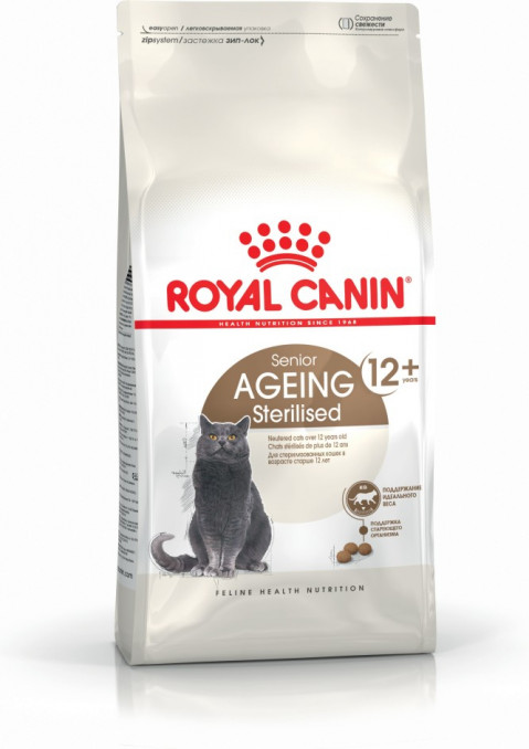 Royal Canin Senior Ageing Sterilised 12+ suché krmivo pro kočky Kukuřice, Drůbež, Zeleninová 400 g - Fotogalerie 10