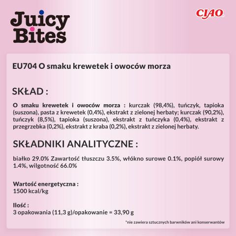 INABA Juicy Bites Shrimp and Seafood - pamlsek pro kočky - 3x11,3 g - Fotogalerie 2