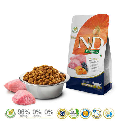 Suché krmivo pro kočky - FARMINA N&D CAT PUMPKIN LAMB&BLUEBERRY ADULT 300g - Fotogalerie 2