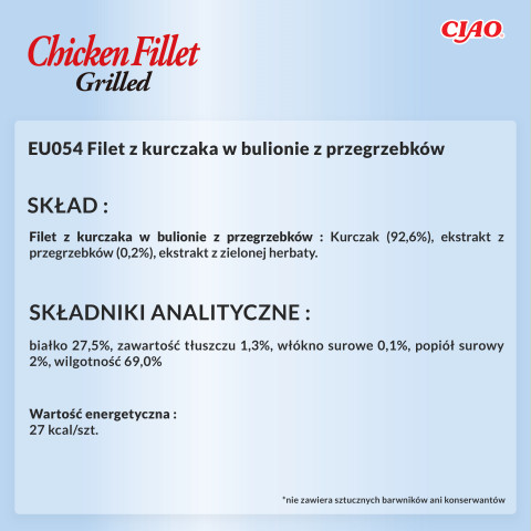 INABA Grilled Chicken Extra tender fillet in scallop flavored broth - pamlsek pro kočky - 25 g - Fotogalerie 2