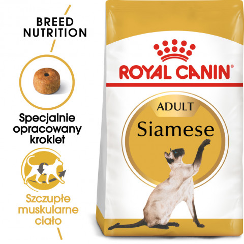 ROYAL CANIN Siamese Adult - suché krmivo pro kočky - 2 kg - Fotogalerie 5