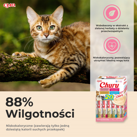 INABA Churu Variety box Seafood - pamlsek pro kočky - 20 x 14g - Fotogalerie 5