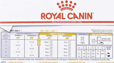 ROYAL CANIN Urinary S/O Moderate Calorie - mokré krmivo pro kočky - 12 x 85g - Fotogalerie 3