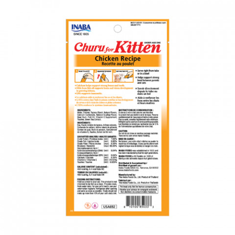 INABA Churu Kitten Chicken - pamlsek pro kočky - 4x14 g - Fotogalerie 2