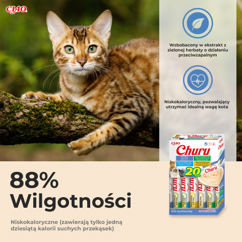INABA Churu Variety box Tuna - pamlsek pro kočky - 20 x 14g - Fotogalerie 5