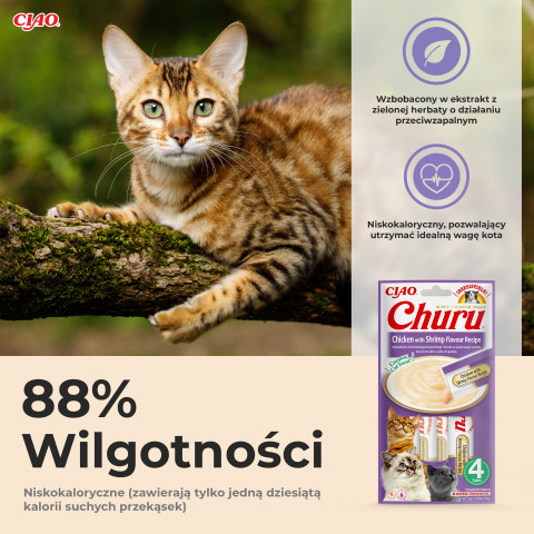 INABA Churu Kuře s krevetami Kočičí pochoutka - 4x14 g - Fotogalerie 5