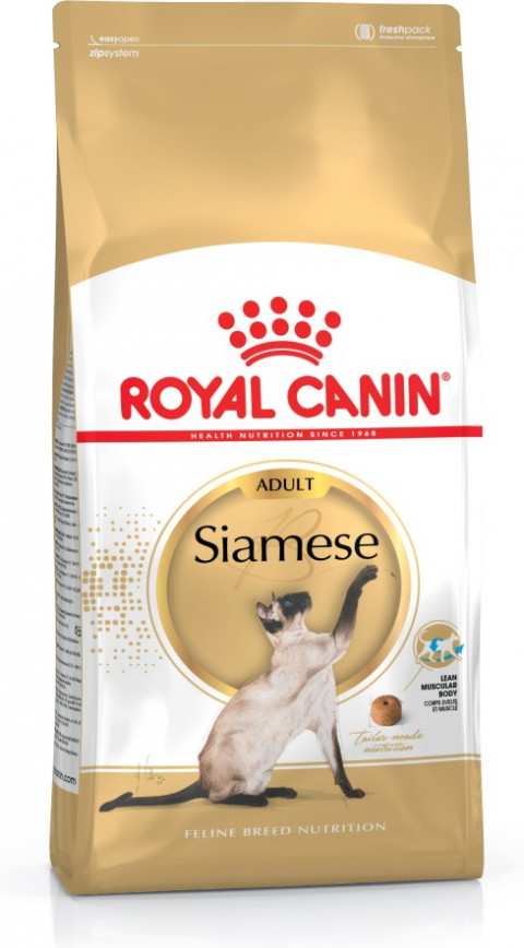 ROYAL CANIN Siamese Adult - suché krmivo pro kočky - 2 kg - Fotogalerie 8