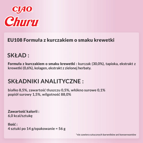 INABA Churu Kuře s krevetami Kočičí pochoutka - 4x14 g - Fotogalerie 2