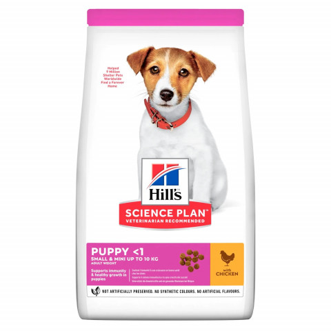 HILL'S Science Plan Puppy Small & Mini - suché krmivo pro psy - 3 kg - Fotogalerie 1