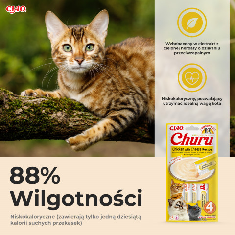 INABA Churu Kuře se sýrem - pamlsek pro kočky - 4x14 g - Fotogalerie 5