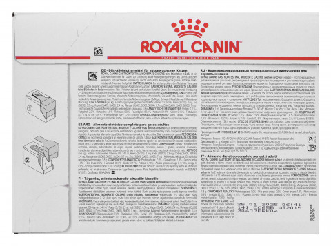 ROYAL CANIN Gastrointestinal Moderate Calorie - mokré krmivo pro kočky - 12 x 85g - Fotogalerie 2