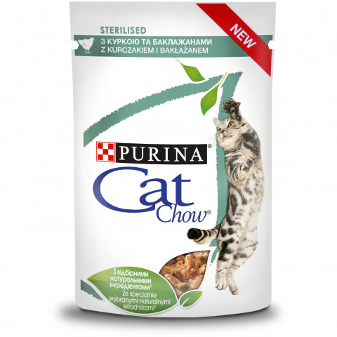 Purina 7613037025644 šťavnaté krmivo pro kočky 85 g - Fotogalerie 2