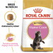 ROYAL CANIN Maine Coon Kitten - suché krmivo pro kočky - 2 kg - Fotogalerie 2