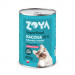 ZOYA Superfood Puppy Duck - vlhké krmivo pro psy - 400g - Fotogalerie 1