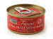 FISH4CATS Finest filet MIX PŘÍCHUTÍ – mokré krmivo pro kočky 6x70g - Fotogalerie 8