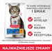 HILL'S SP Adult Oral Care Chicken - suché krmivo pro kočky - 1,5kg - Fotogalerie 2