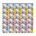 BULTI Mielonka MIX 5 příchutí - vlhké krmivo pro kočky - 30x200g - Fotogalerie 1
