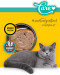 3COTY Chicken Struvite care - mokré krmivo pro kočky - 24x80g - Fotogalerie 23