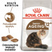 Royal Canin Senior Ageing 12+ suché krmivo pro kočky Drůbež, Zeleninová 0,4kg - Fotogalerie 2