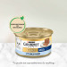 Purina GOURMET GOLD 85 g - Fotogalerie 11