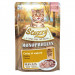 STUZZY Monoprotein Kitten Chicken - mokré krmivo pro koťata - 85g - Fotogalerie 1