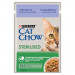 Purina STERILISED 85 g - Fotogalerie 10