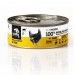 3COTY Chicken - mokré krmivo pro kočky - 6x80g - Fotogalerie 12