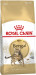 Royal Canin Bengal Adult suché krmivo pro kočky 2 kg Dospělý jedinec Drůbež, Zeleninová - Fotogalerie 11
