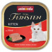 ANIMONDA Vom Feinsten Kitten Beef - mokré krmivo pro kočky - 100g - Fotogalerie 1