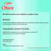 INABA Churu Chicken with Crab Recipe - pamlsek pro kočky - 4x14 g - Fotogalerie 2