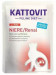 KATTOVIT Feline Diet Niere/Renal Beef - mokré krmivo pro kočky - 85g - Fotogalerie 1
