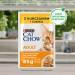  PURINA Cat Chow Chicken, Zucchini - vlhké krmivo pro kočky - 10x85 g - Fotogalerie 3