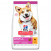 HILL'S Science Plan Adult Small & Mini - suché krmivo pro psy - 6 kg - Fotogalerie 1