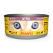 JOSERA Kitten Chicken - mokré krmivo pro kočky - 85 g - Fotogalerie 1