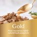 Purina GOURMET Gold 85 g - Fotogalerie 7