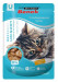 SUPER BENEK Urinary - mokré krmivo pro kočky - 100g - Fotogalerie 1
