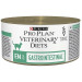 PURINA Pro Plan Vet Feline Veterinary Diets EN Gastrointestinal - mokré krmivo pro kočky - 195g - Fotogalerie 1