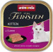 ANIMONDA Vom Feinsten Kitten Lamb - mokré krmivo pro kočky - 100g - Fotogalerie 1
