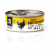 3COTY Chicken For kittens - mokré krmivo pro kočky - 24x80g - Fotogalerie 11
