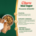 INABA Churu Meal Topper Chicken with beef - pamlsek pro psa - 4 x 14g - Fotogalerie 3