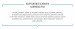 ROYAL CANIN Supplements Dog Joint & Ageing Adult - vitamíny pro psa - 240g - Fotogalerie 8