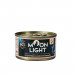 MOONLIGHT Dinner nr 2 Tuna, chicken and shrimps - mokré krmivo pro kočky - 80g - Fotogalerie 1