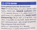 ANIMONDA GranCarno Single Protein Koňské maso - vlhké krmivo pro psy - 400 g - Fotogalerie 2