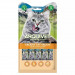 ARQUIVET Creamy Cat Treats Chicken - pamlsek pro kočky - 5 x 14g - Fotogalerie 1
