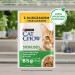 Purina 7613037025644 šťavnaté krmivo pro kočky 85 g - Fotogalerie 8
